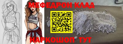 МДПВ Гусев