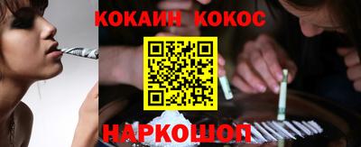 МДПВ Гусев