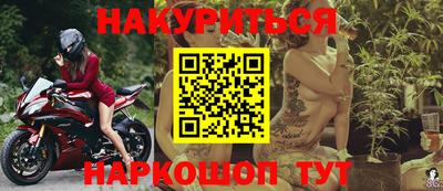 МДПВ Гусев