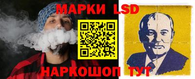 бошки Гусиноозёрск