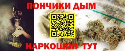 МДПВ Гусев