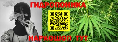 мефедрон VHQ Гусь-Хрустальный