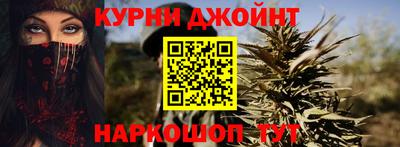 мефедрон VHQ Гусь-Хрустальный
