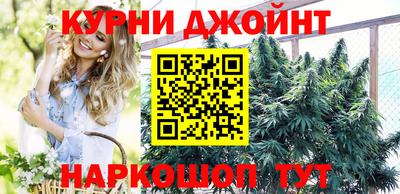 мефедрон VHQ Гусь-Хрустальный