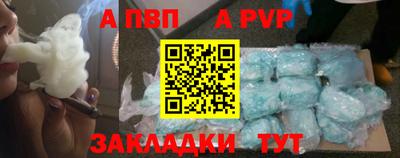 МДПВ Гусев