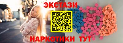 мефедрон VHQ Гусь-Хрустальный