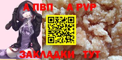 МДПВ Гусев