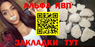 мефедрон VHQ Гусь-Хрустальный