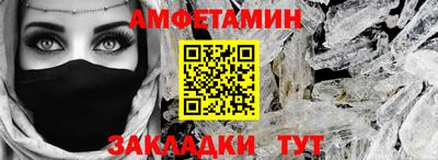 МДПВ Гусев