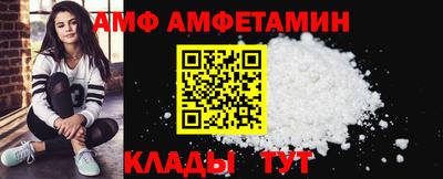 бошки Гусиноозёрск