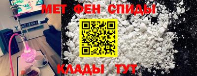 мефедрон VHQ Гусь-Хрустальный