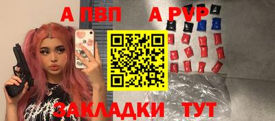 мефедрон VHQ Гусь-Хрустальный
