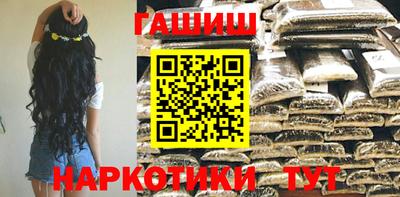 мефедрон VHQ Гусь-Хрустальный