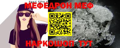 МДПВ Гусев