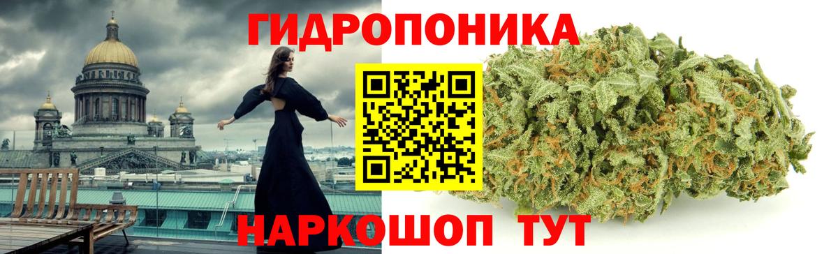 Новоалтайск  Марихуана White Widow  Вход с VPN  Бошки Шишки Ganja  Шишки марихуана семена  Марихуана тримм 